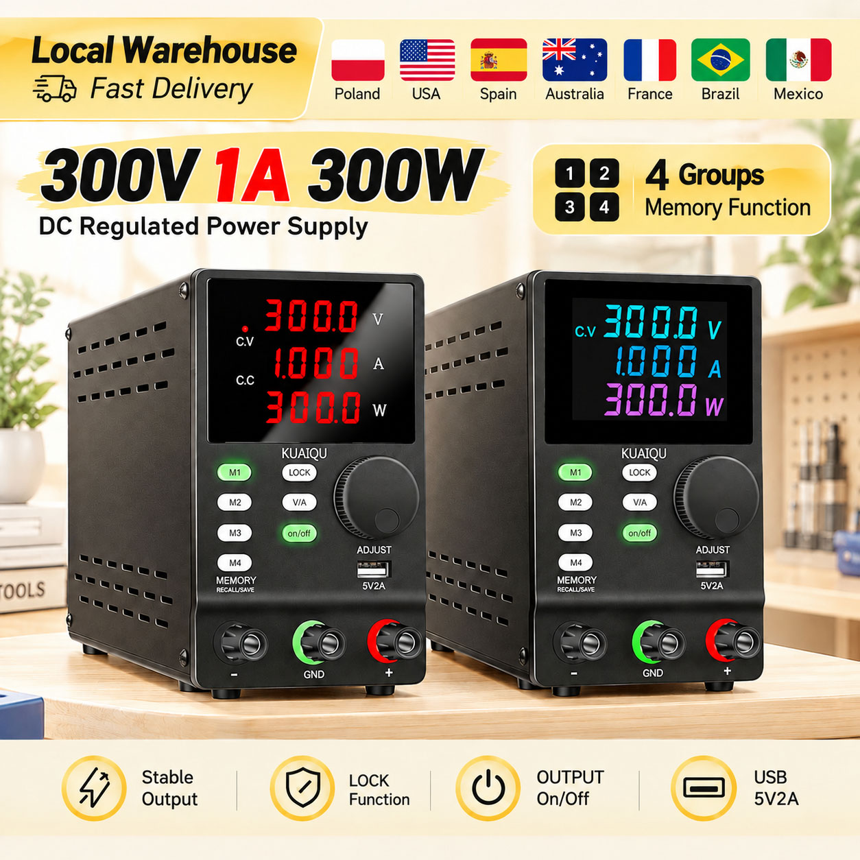 Switching Dc Power Supply 300V 1A - KUAIQU 300V 1A 300W مصدر طاقة